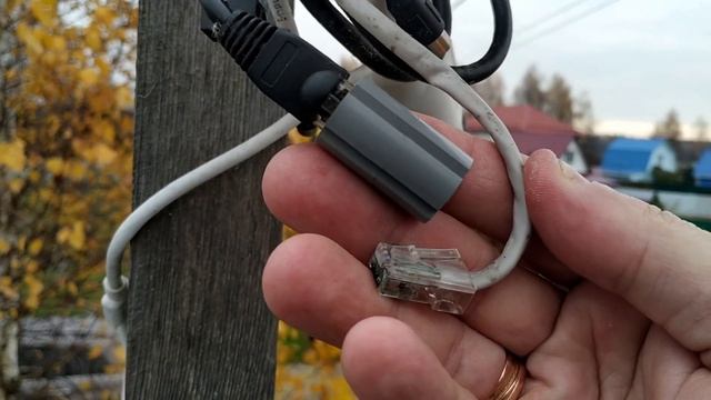 ваша IP-камера недоступна(offline) смотреть онлайн