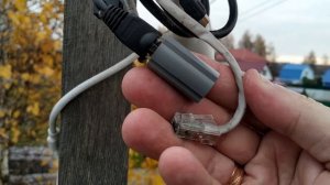 ваша IP-камера недоступна(offline)