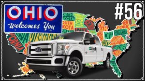 Дальнобой по США Живу в машине за копейки. Зарплата 20000 в день! Еду через город Кливленд.