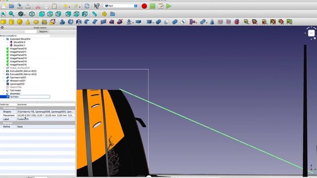 Проект яхты во FreeCad, нарисовал марсовые площадки и ванты
