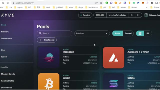 Тестнет KYVE. Часть 1. Задания по развитию коммьюнити и технические задания. смотреть онлайн