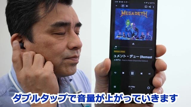 完全ワイヤレスイヤホン「LinkBuds リンクバッツ WF-L900」一週間使用した感想!! смотреть онлайн