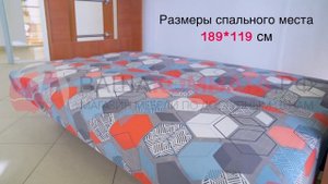 Диван-кровать двухъярусная