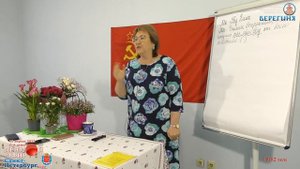 Кон Мироздания сложная структура .