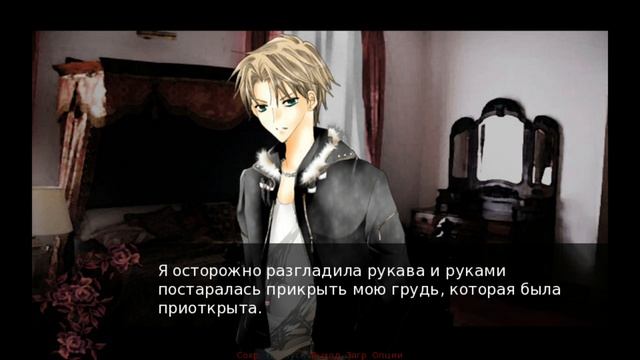 Визуальная Новелла:Монохромное Небо#6(концовка Рику) смотреть онлайн