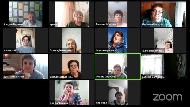 Курс. Группа 11. Отчетник. 06.03.22 смотреть онлайн