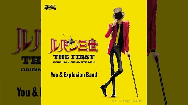 TELL ME EVERYTHING ~ Lupin III - The First