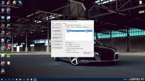Как удалить лишние записи из загрузочного меню Windows