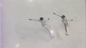 Gordeeva Grinkov 1989