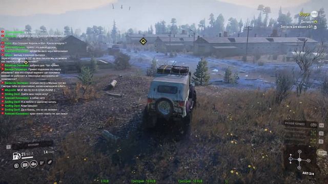 SnowRunner - НОВАЯ КАРТА :) #SnowRunner #NewMap #BestFriends #ЛучшиеДрузья #SpinTires #MudRunner