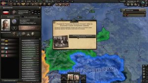 ДА ЗА ЧТО? ШВЕЦИЯ В ПМВ - HOI4 The Great War Redux