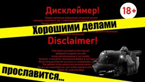 Хорошими делами прославится... История одного дома! Спб.