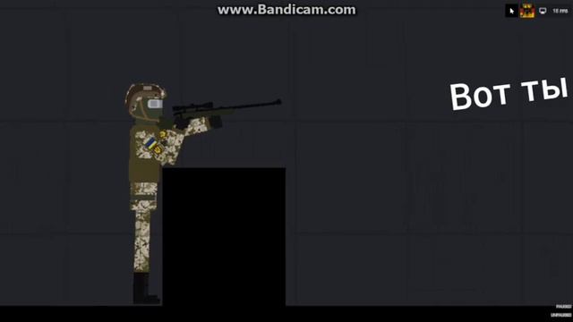 мини фильм снайпер в деле смотреть онлайн