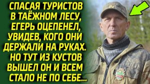 Туристы ужаснулись встретив в лесу ЕГО, ведь ребята совершили то, что шокировало весь посёлок...