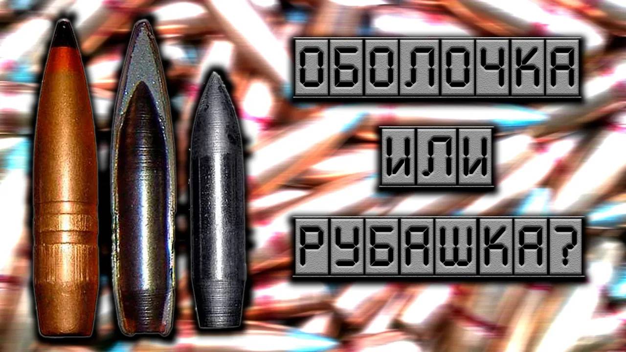 Что такое 