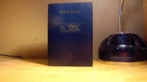 Что означают слова суббота для нас(ЧЕЛОВЕКА)?