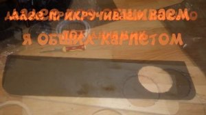делаем подиумы в двери гольф 2,фронт Урал тт165,как поставить динамики?,КАЧАЕТ,АВТОЗВУК,ПРАЙД,PRIDE