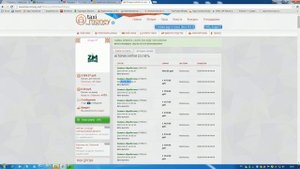 Как заработать деньги на webmoney? легко и просто