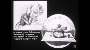 Жюль Верн: краткая биография