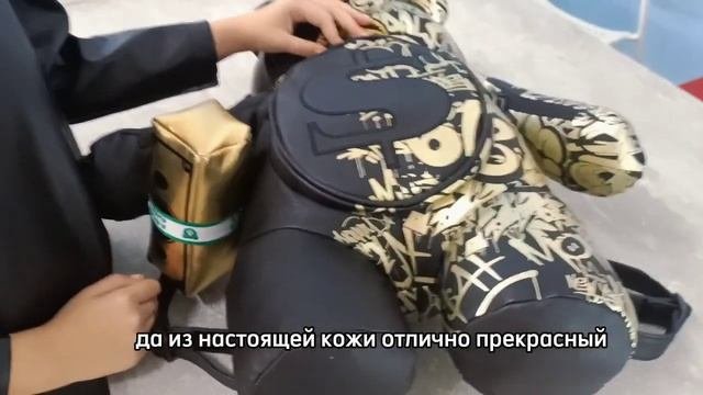 Такого вы ещё не видели/Сколько стоит рюкзак школьницы/Обзор