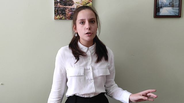 Пастор Вероника