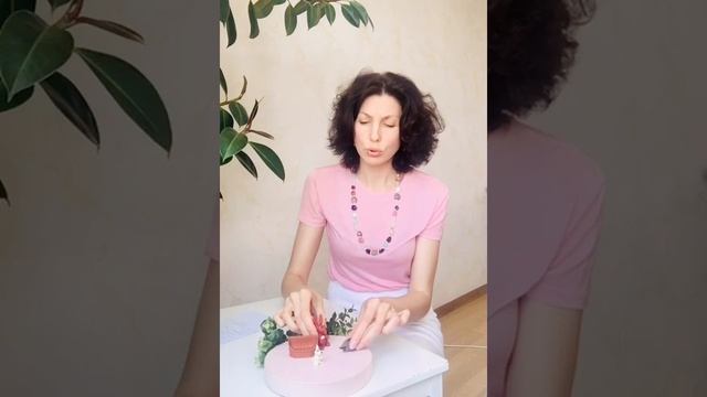 Самое Интересное Слово смотреть онлайн