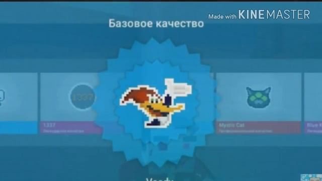 Что будет в 6.0.0 (Block Strike) смотреть онлайн