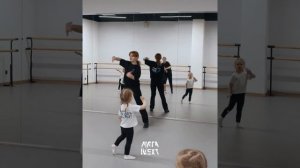 Kids dance 3-4 года / Академия танца LIGA NEXT