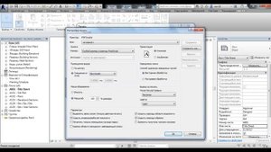Как в Revit cохранить в PDF нестандартный формат листа типа A1x5 A4x3