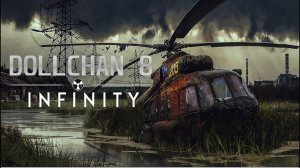 S.T.A.L.K.E.R : Dollchan 8: Infinity ► ЛАБОРАТОРИЯ  Х-18 ► АНИМЕ ПЛАКАТЫ ► 6 серия