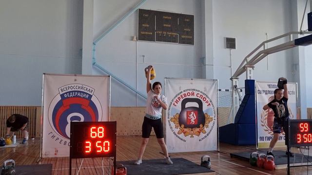 Чемпионат Свердловской области 2023, В. Синячиха, Шанин, Сапожникова, Дунаева, Белевич смотреть онлайн