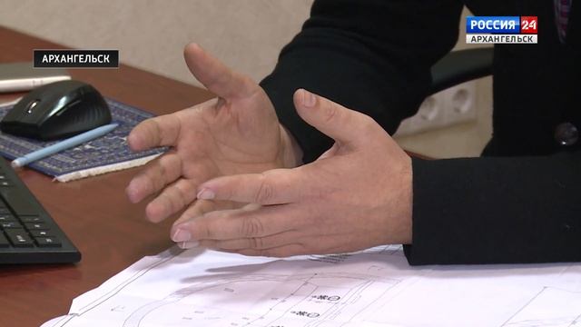 "Вечерний Архангельск" от 12 февраля 2019 г. смотреть онлайн