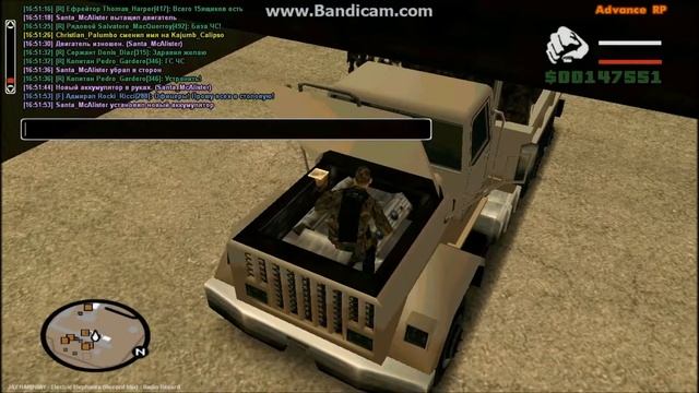 Role Play отигровка, заменил аккумулятор. смотреть онлайн