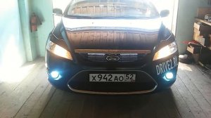 Переделка ПТФ в ДХО на Форд Фокус 2