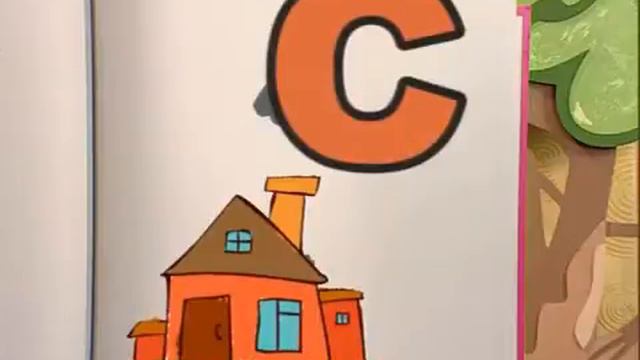 Учим русский язык с Хрюшей и Степашкой Урок 8 Школа спокойной ночи смотреть онлайн