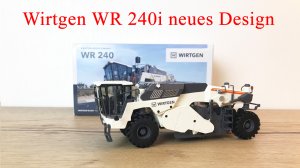 Pесайклер Wirtgen WR 240i