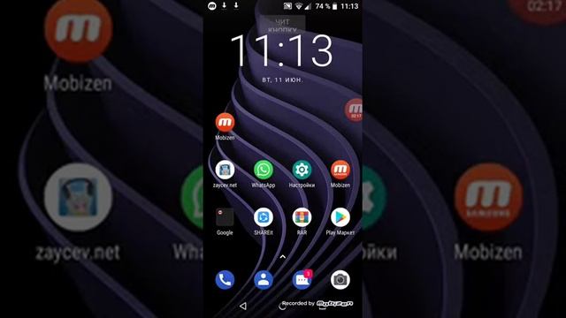Как скачать ГТА Либерти Сити смотреть онлайн