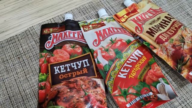 ДОМАШНИЙ #ВЛОГ/ Чудо подушка #LoliDream/ ЗАКАЗЫ #Newchic #Aliexpress #Mango/#Вкусняшки от #Махеев смотреть онлайн