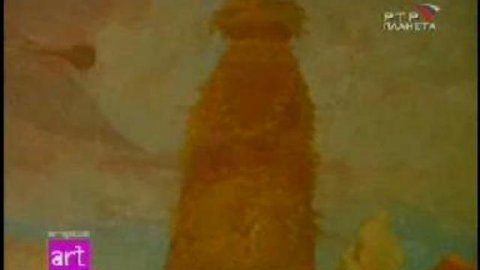 история большевизма как уничтожение истории Росии