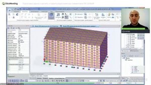 Подготовка здания к расчету и триангуляция сети конечных элементов в ПК САПФИР