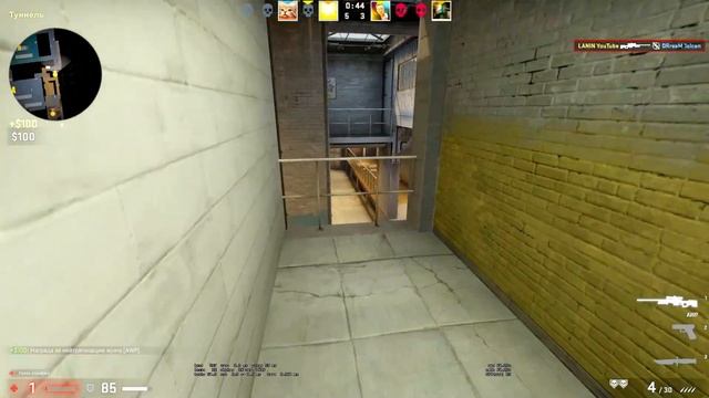 #110 (CS:GO) Случайный Эйс | Розыгрыш смотреть онлайн