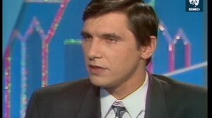 Час Пик 08.09.1994