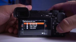 Не покупай Sony a6300 пока не посмотришь это видео