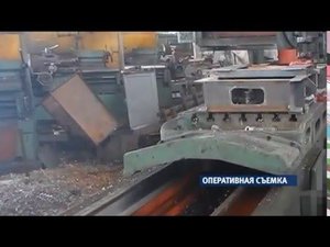 В Бийске рабочему котельного завода отрезало голову прямо на производстве