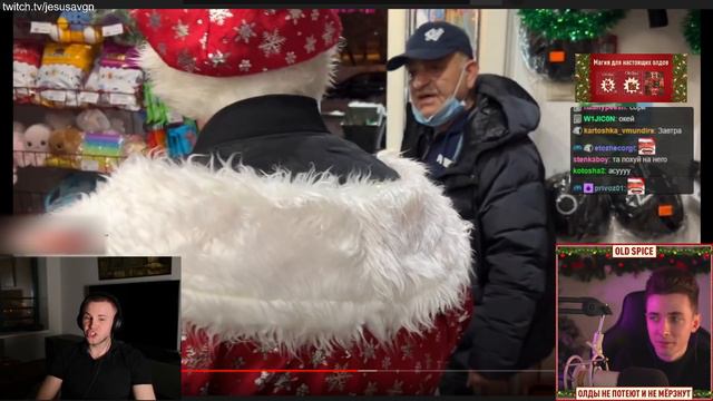 ХЕСУС И АРТЕМ WOLF СМОТРЯТ НОВУЮ ПРОСРОЧКУ смотреть онлайн