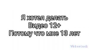 Когда будет 2 серия Кантрибол?