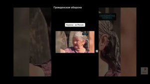 откуда произошли русские