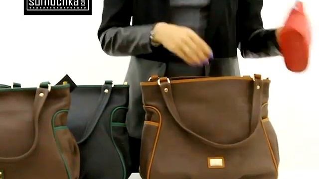 Сумка Fiato 2989 Brown Green