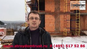 Строительство двухэтажного дома из кирпича с террасой Как построить коттедж