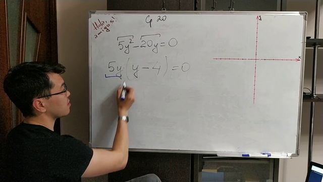 7 класс. Самостоятельная работа по алгебре #20 смотреть онлайн